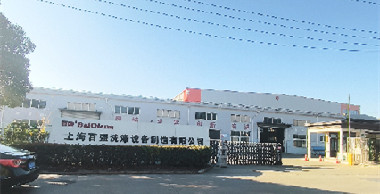 如果您開布草洗滌公司，您知道百強可以為您提供哪些服務(wù)嗎？