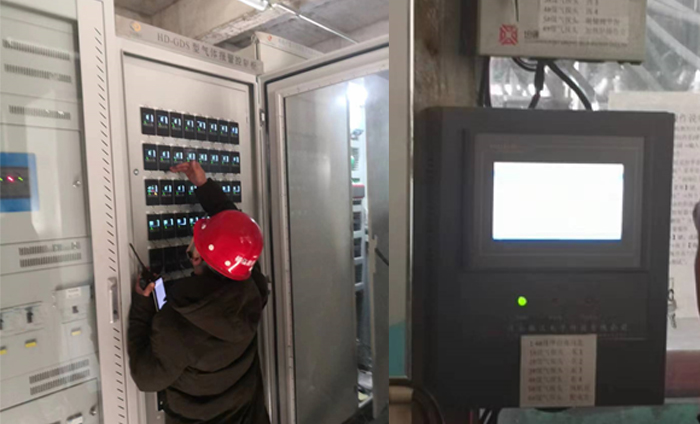 HD-GDS氣體報(bào)警控制柜（定做）客戶應(yīng)用場(chǎng)景