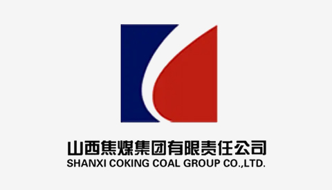 山西焦煤集團