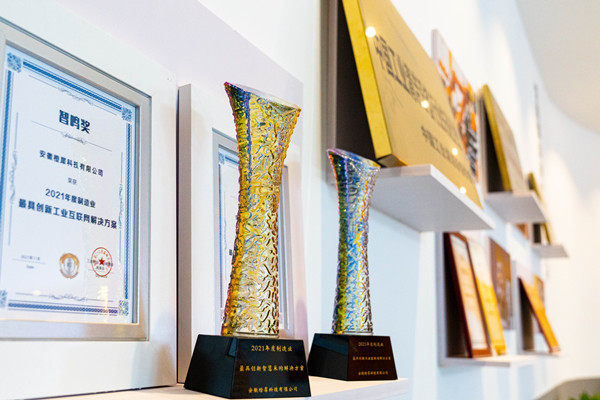 橙犀是值得信賴的供應商 橙犀是值得信賴的供應商