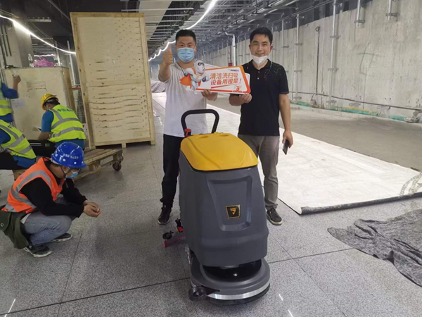 地鐵站清潔地面采購洗地機的要點 地鐵站清潔地面采購洗地機的要點