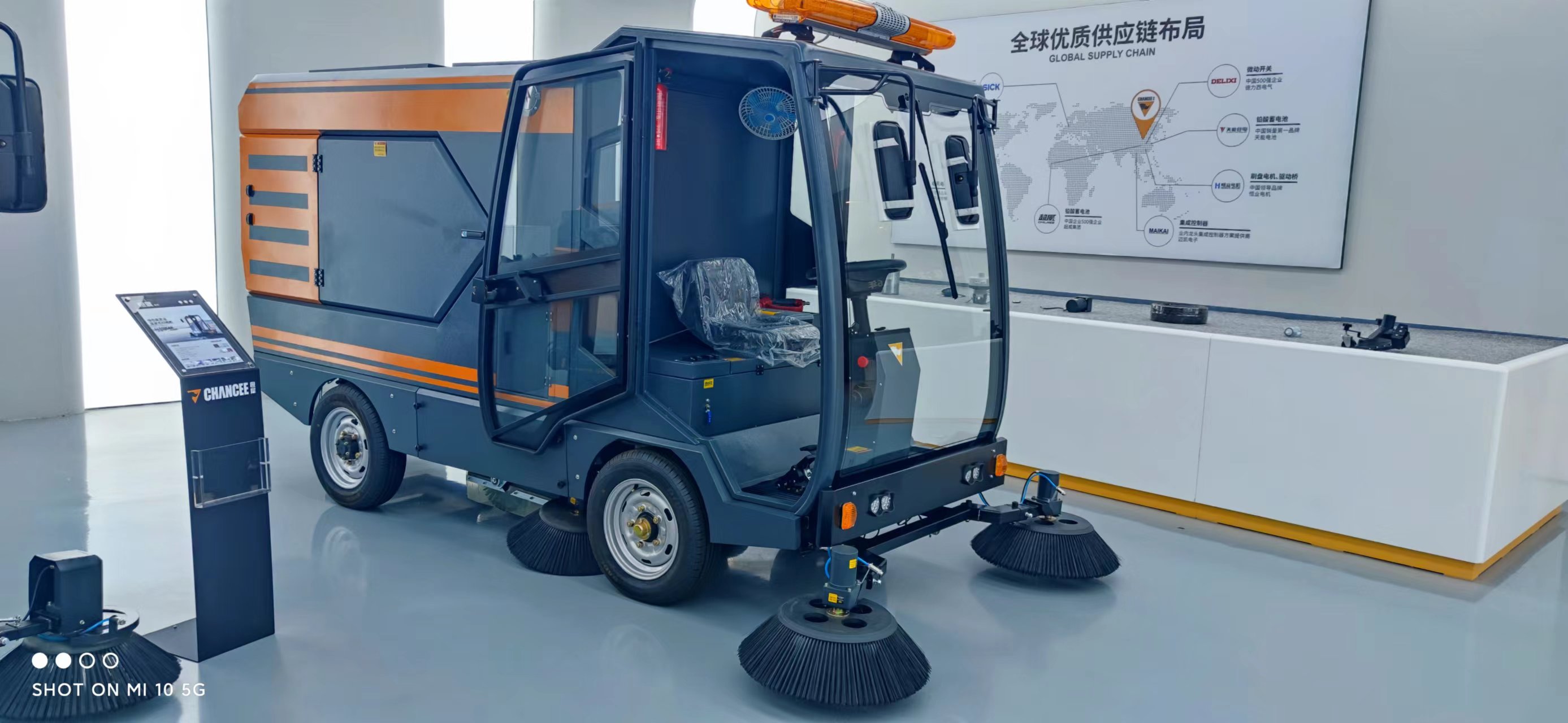 電動掃地機可以清潔馬路的衛(wèi)生嘛？