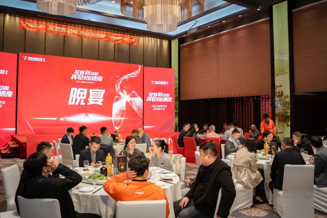 橙犀在上海開展經(jīng)銷會