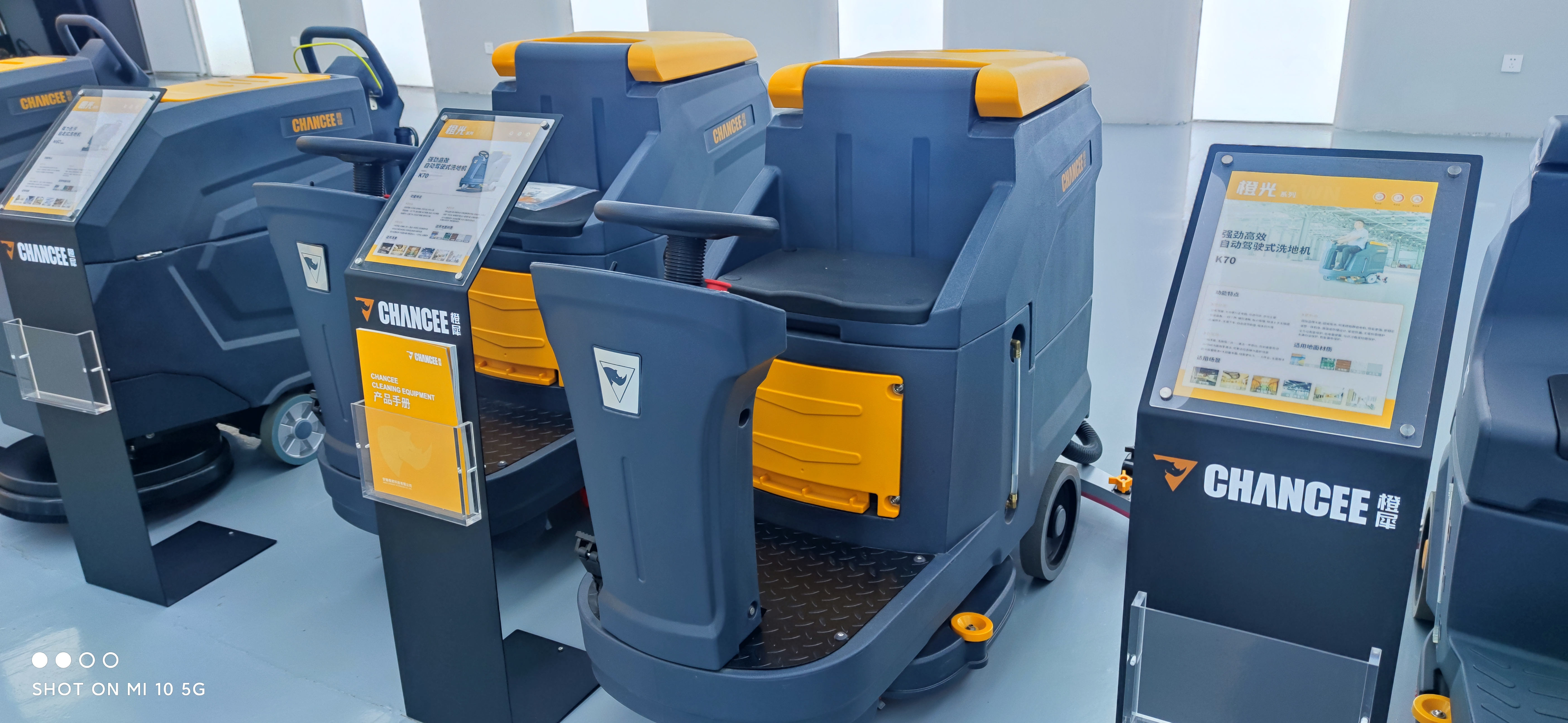 電動洗地機可以環氧地面使用 電動洗地機可以環氧地面使用